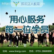 四川自考?？品蓪I 開啟法律職業之門的務實選擇