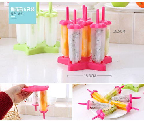 創(chuàng)意家居用品 實用小物件，提升居家生活品質(zhì)