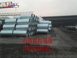 新疆金屬制品供應(yīng)商與批發(fā)市場(chǎng)概覽