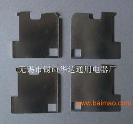 五金制品與金屬?zèng)_壓加工 核心工藝、生產(chǎn)廠家與價(jià)格解析