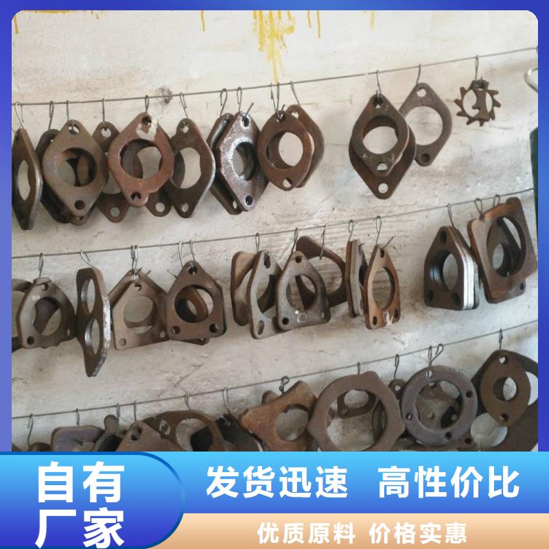 搏遠(yuǎn)金屬制品（宣城市分公司） 專(zhuān)業(yè)金屬制品加工的卓越選擇