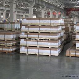 上海譽(yù)誠(chéng)金屬制品廠 專(zhuān)業(yè)供應(yīng)7075進(jìn)口鋁板鋁棒，廠家直銷(xiāo)，品質(zhì)保障